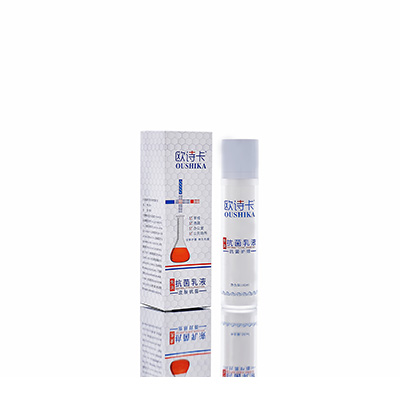 闵行母婴常备抗菌乳液